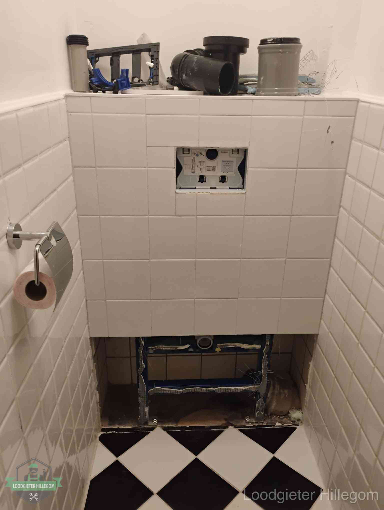 Toilet Installatie Hillegom Toilet Installatie Hillegom